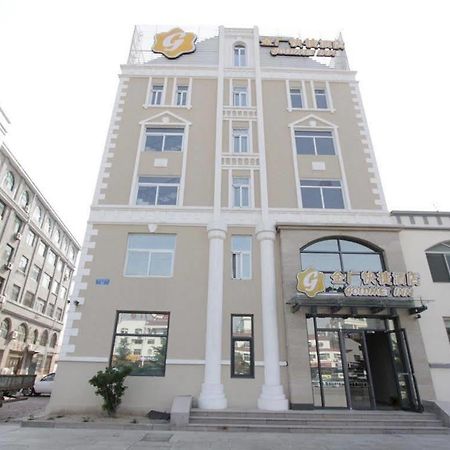 Haobo Jinguang Express Hotel Weihai Haibin South Road المظهر الخارجي الصورة